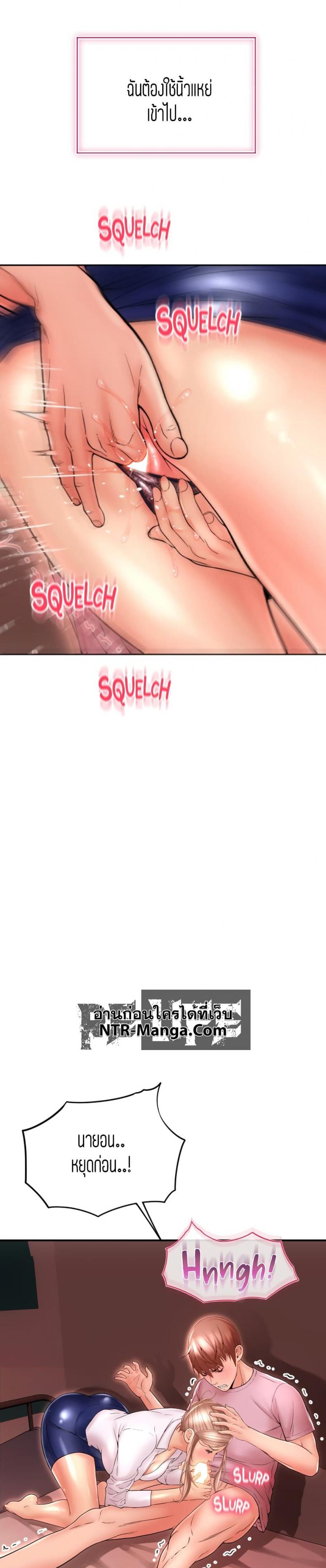 page-28