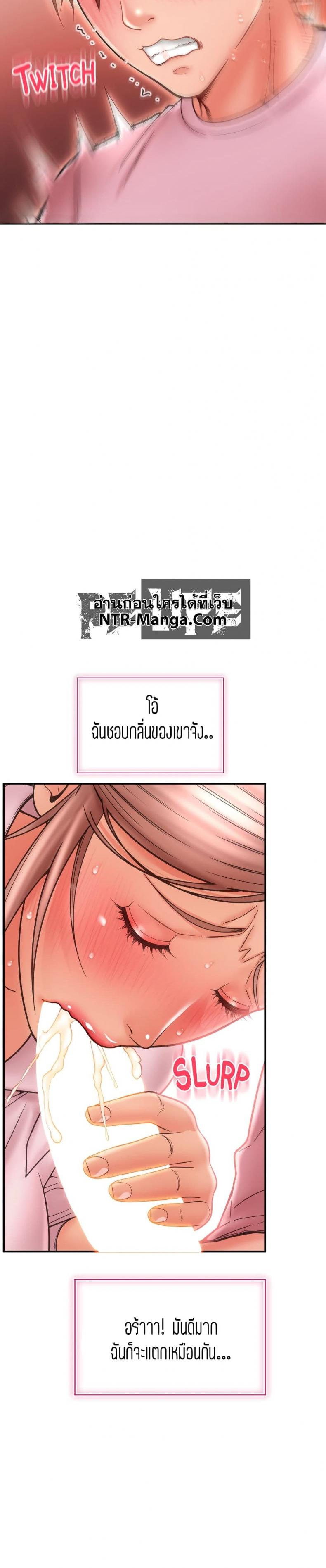 page-31