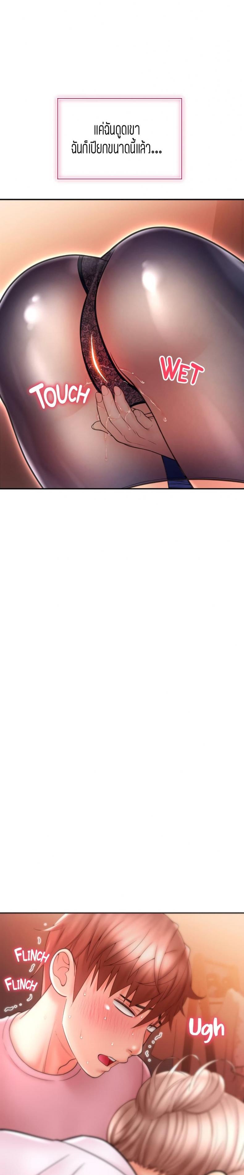 page-17