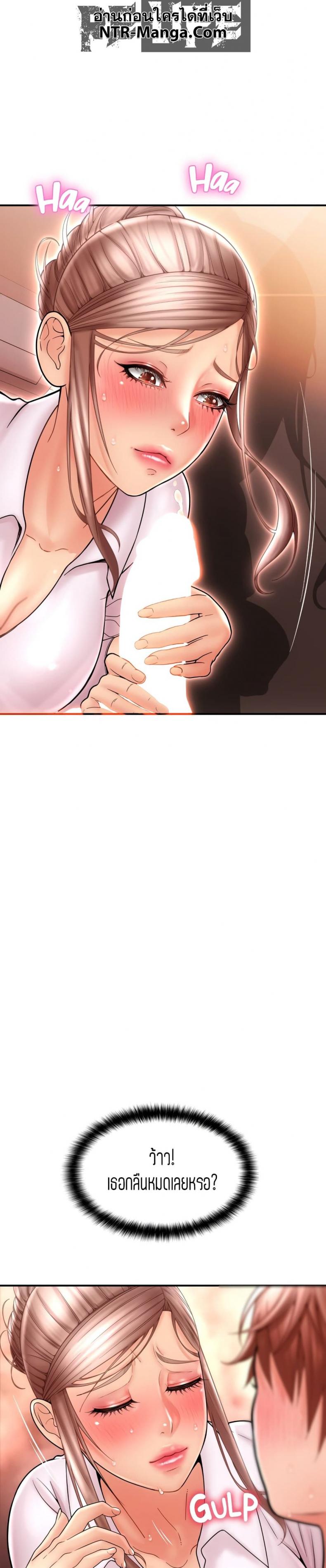 page-35