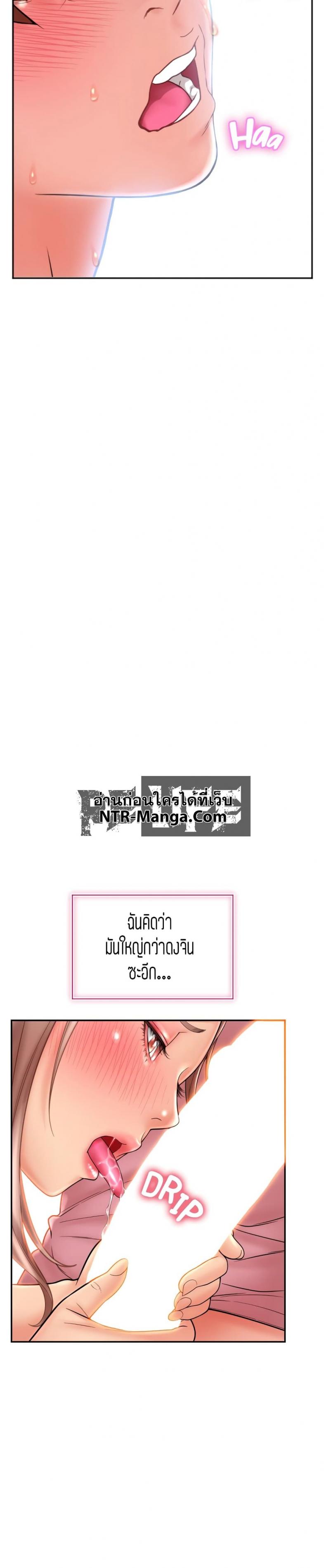 page-12