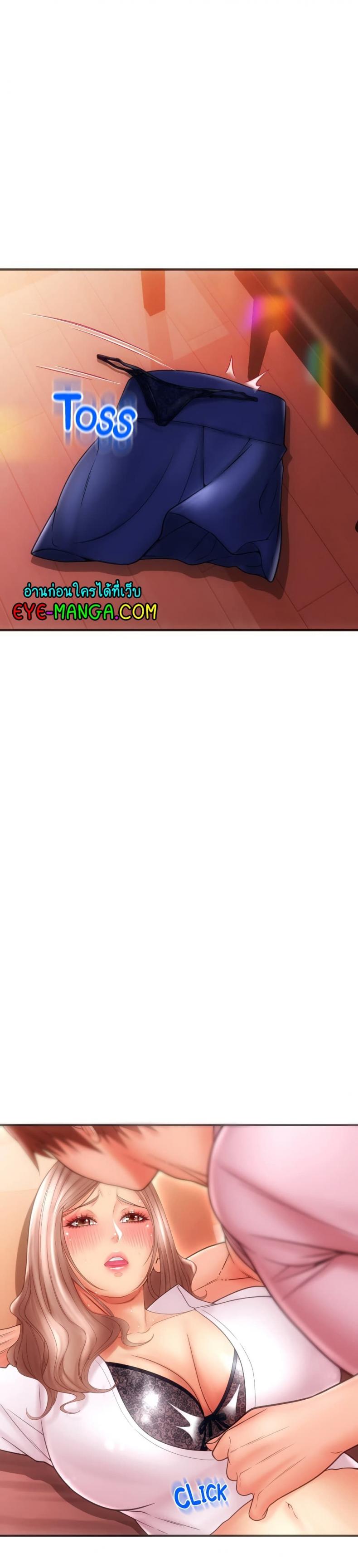 page-18