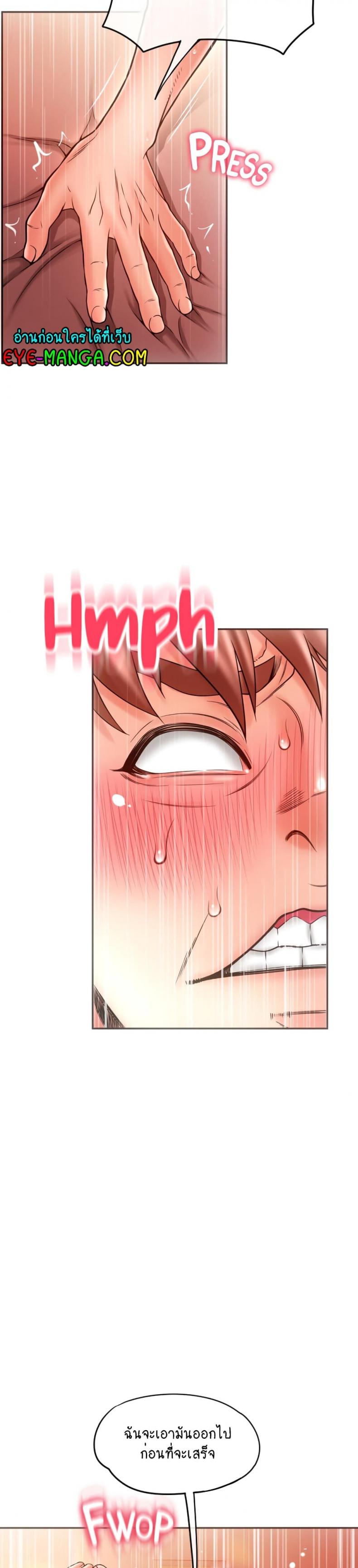 page-38