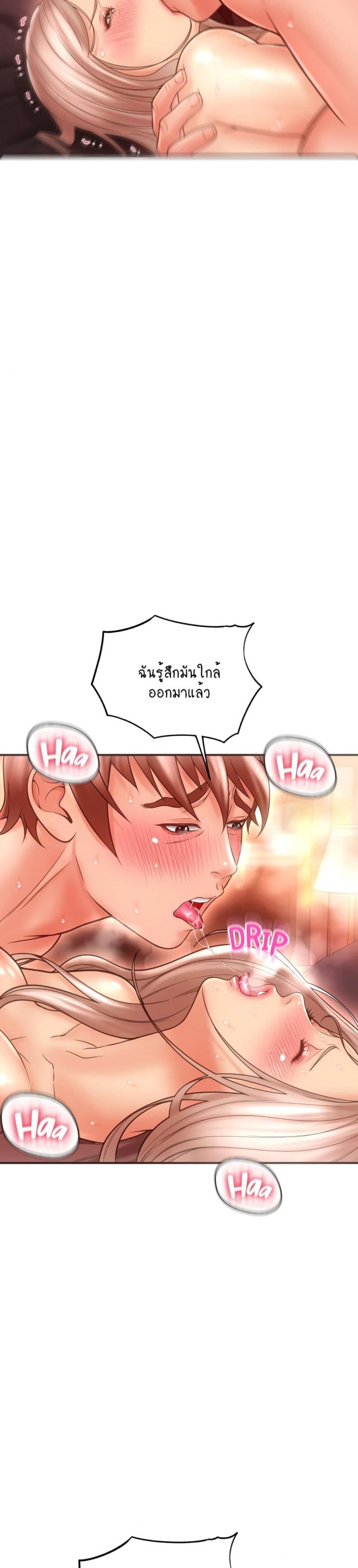 page-34