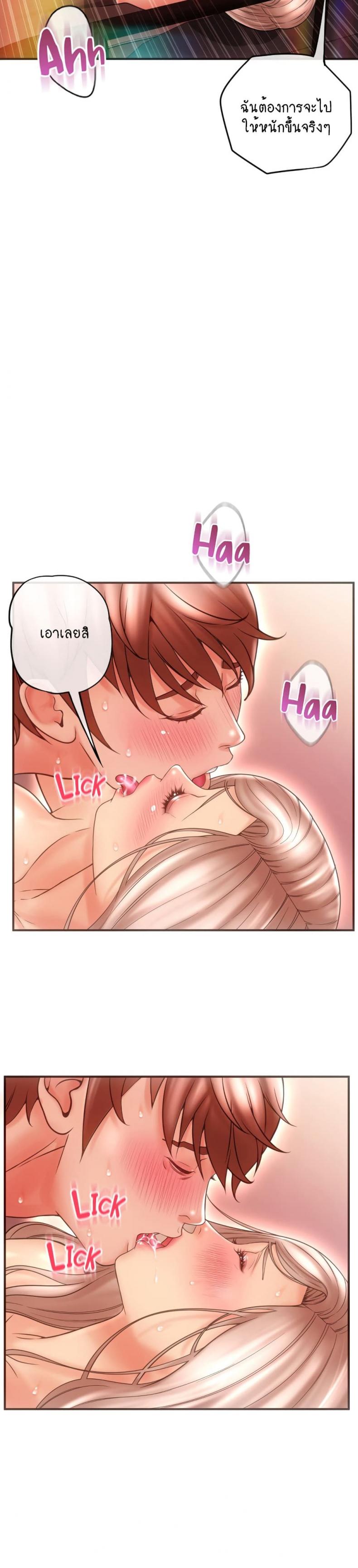 page-30