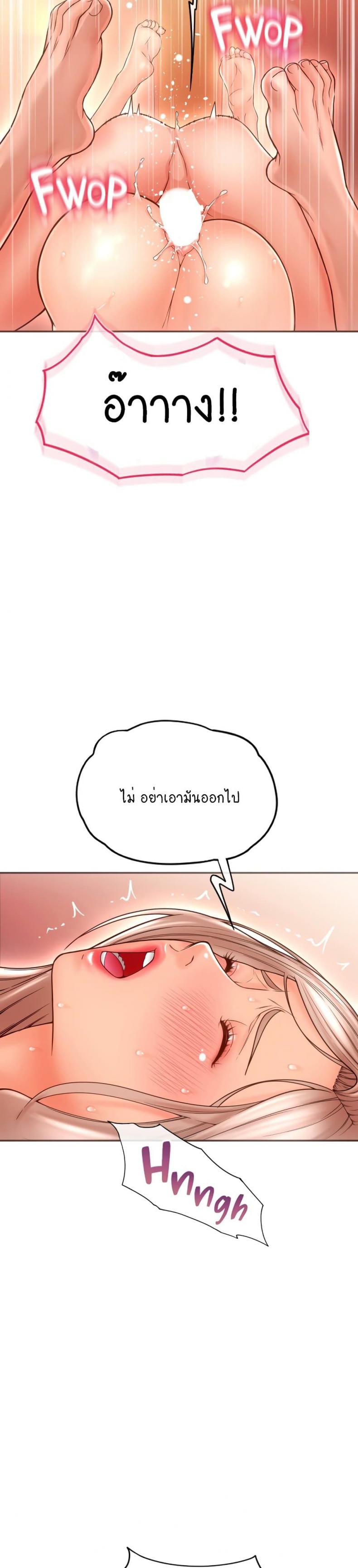page-39