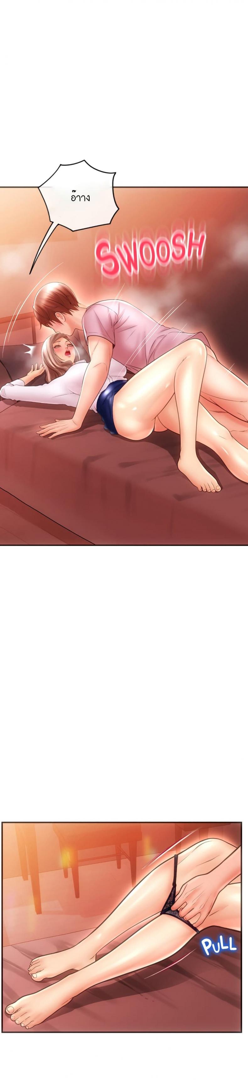 page-17