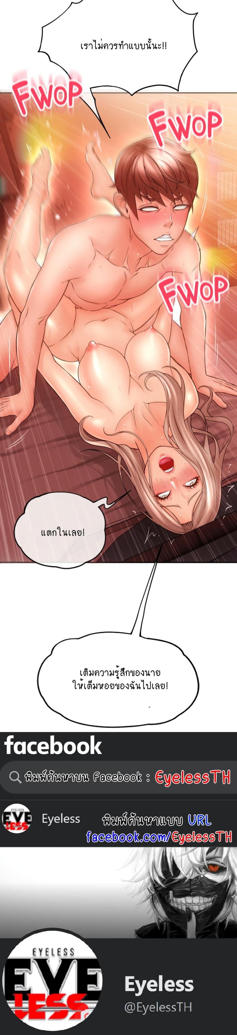 page-40