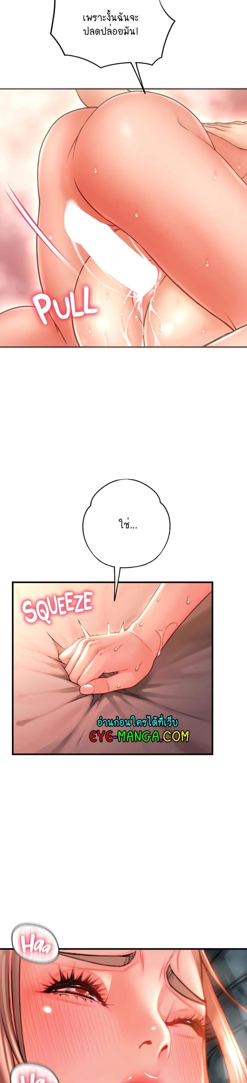page-35