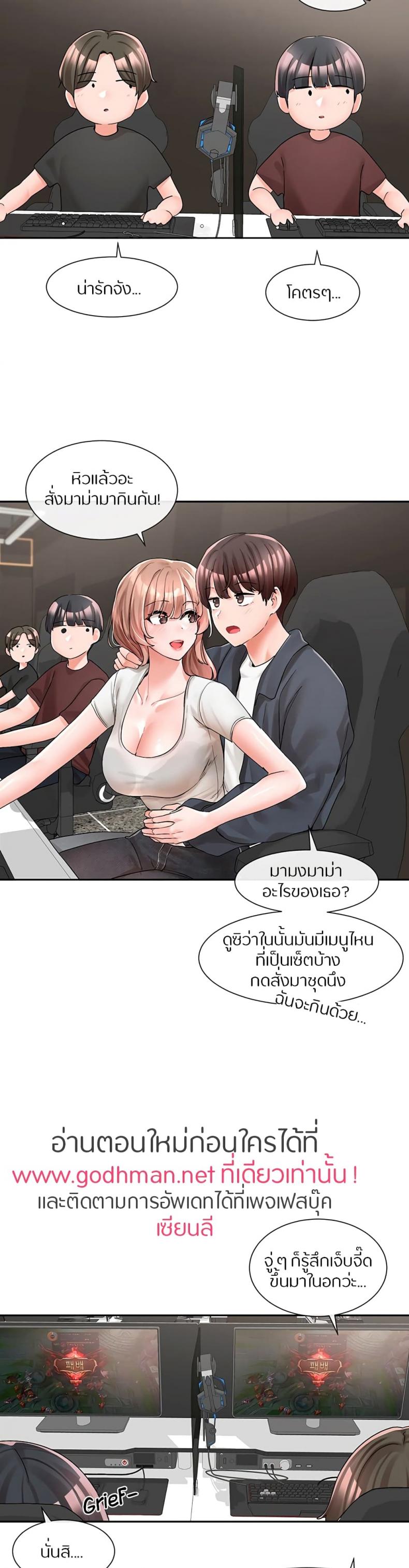 page-16