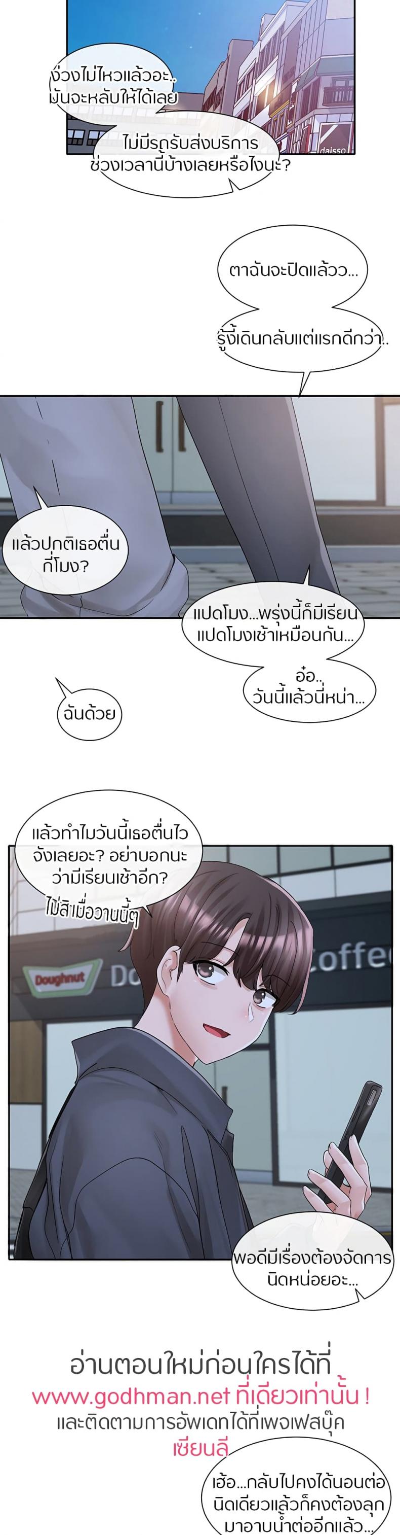 page-35