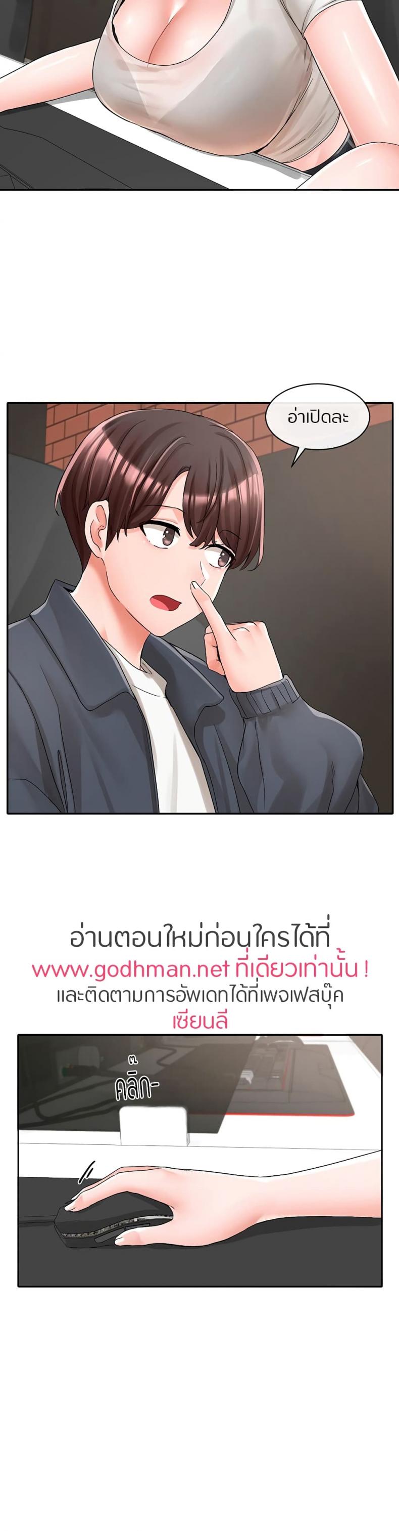 page-21