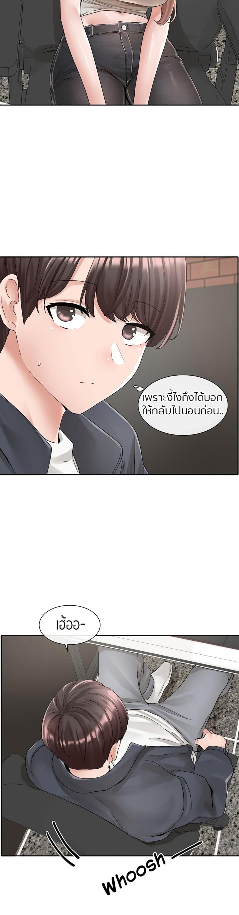 page-32