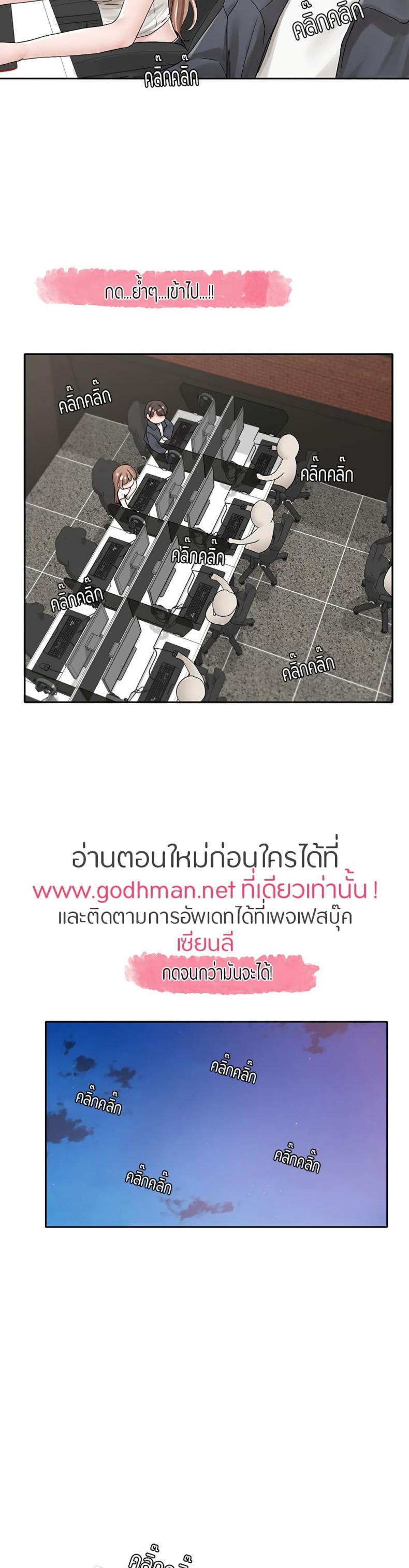 page-26