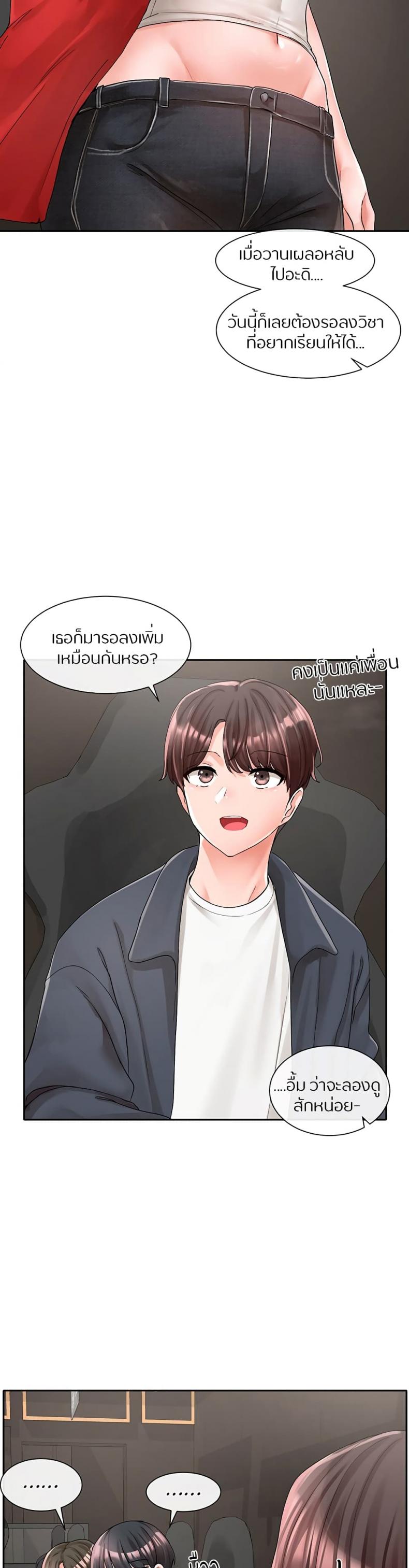 page-11