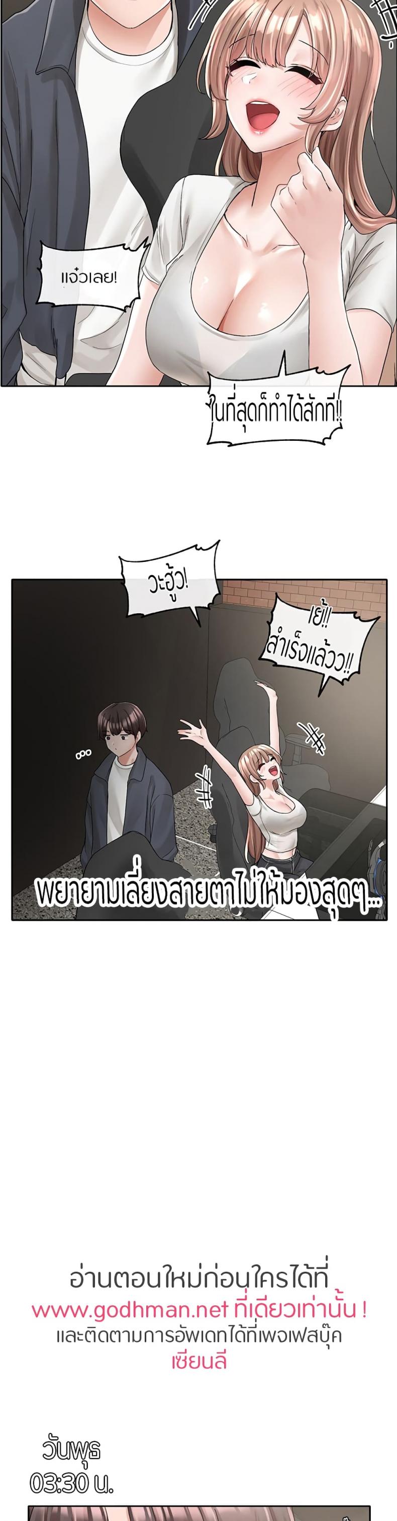 page-30