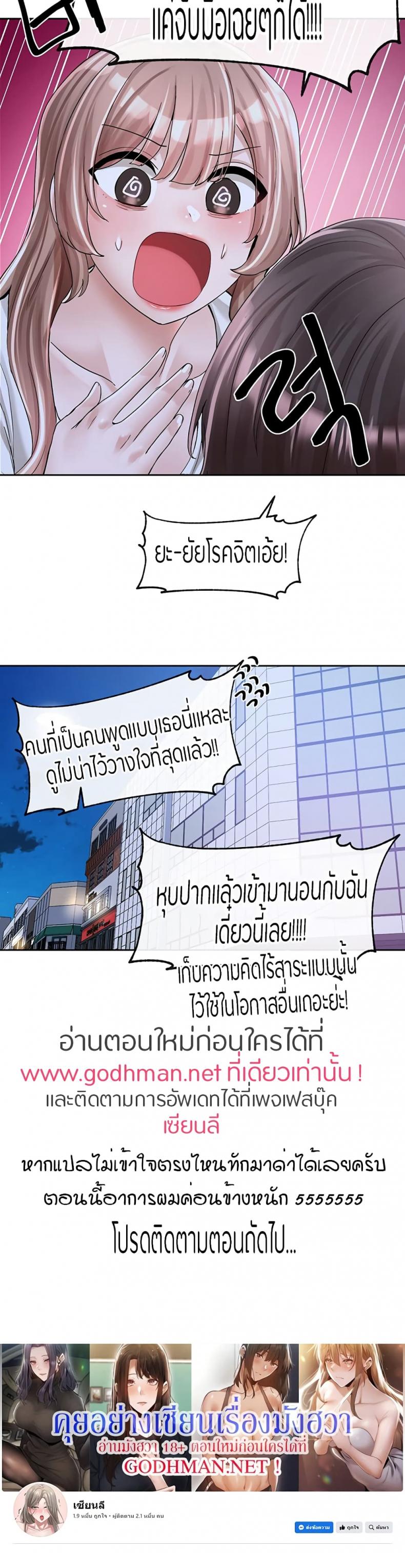page-40