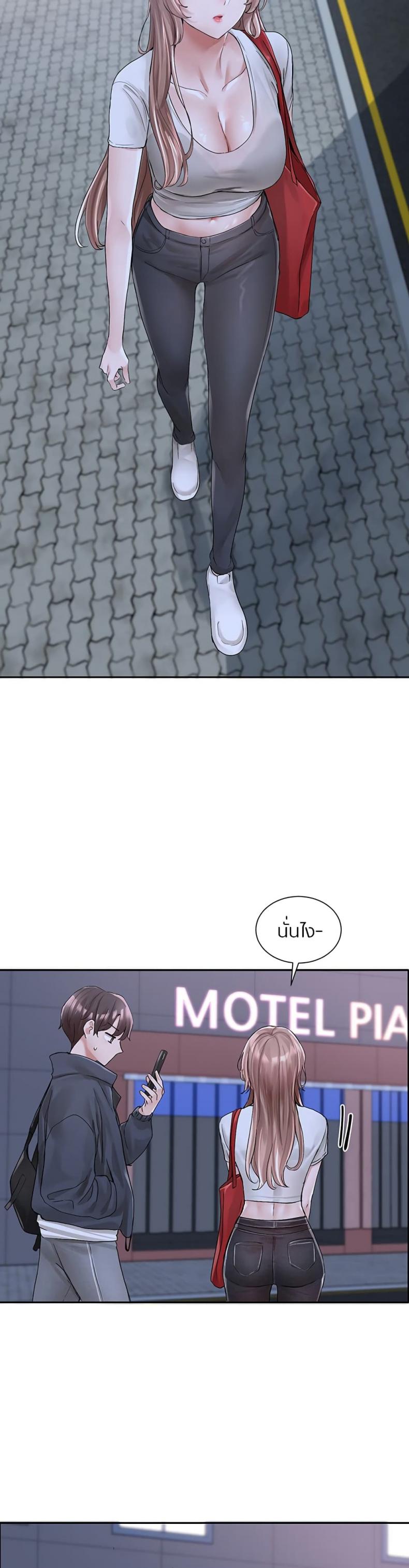 page-37