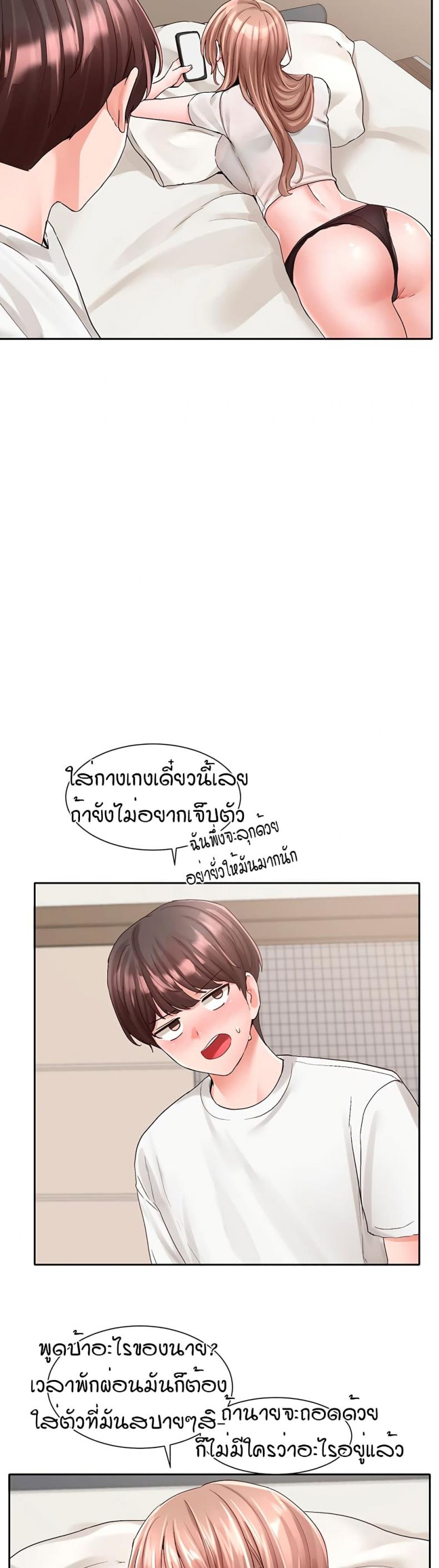 page-32
