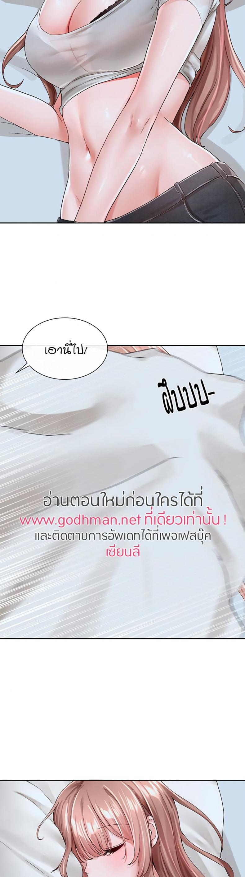 page-13