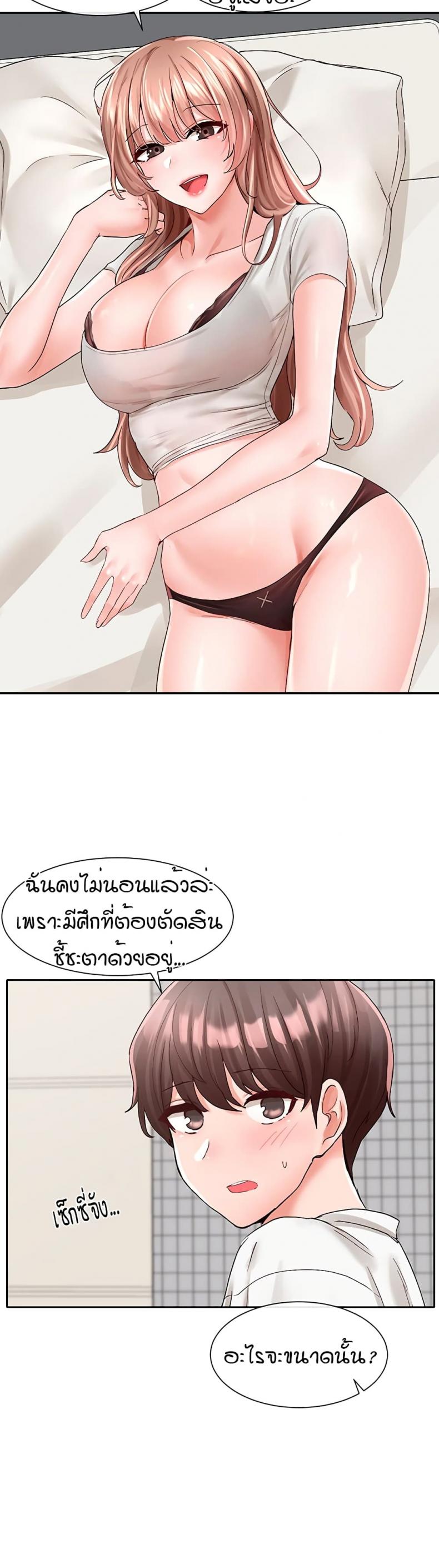page-36