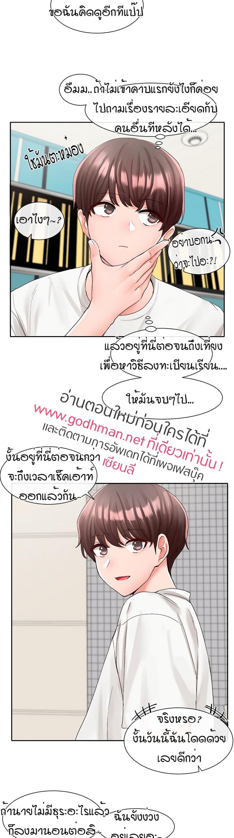 page-35