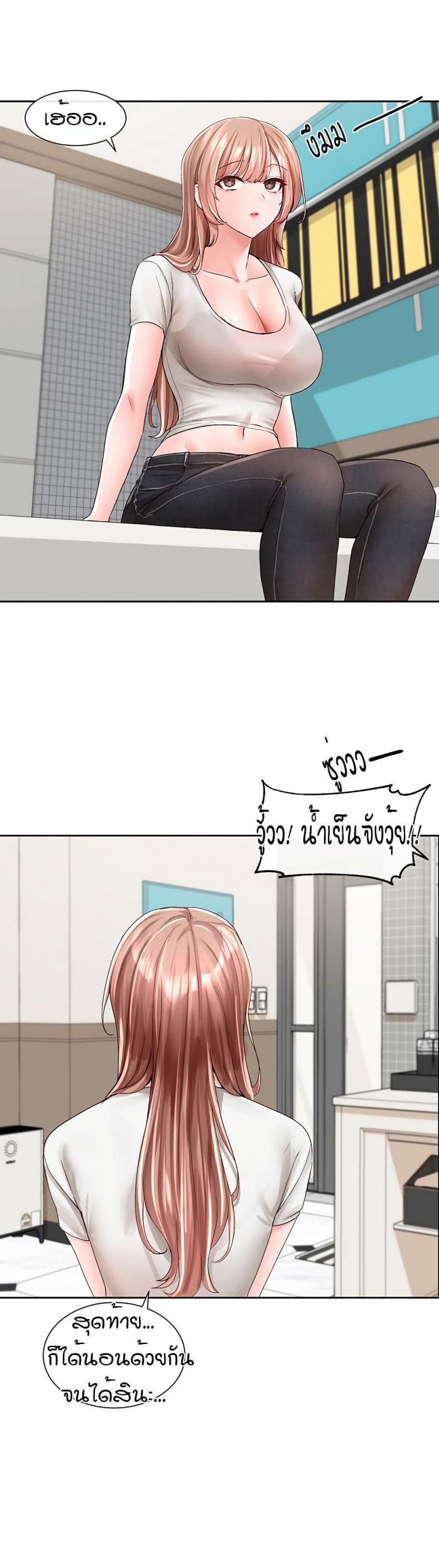page-4
