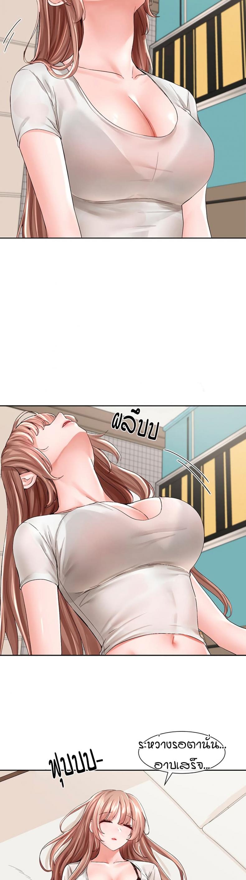page-6