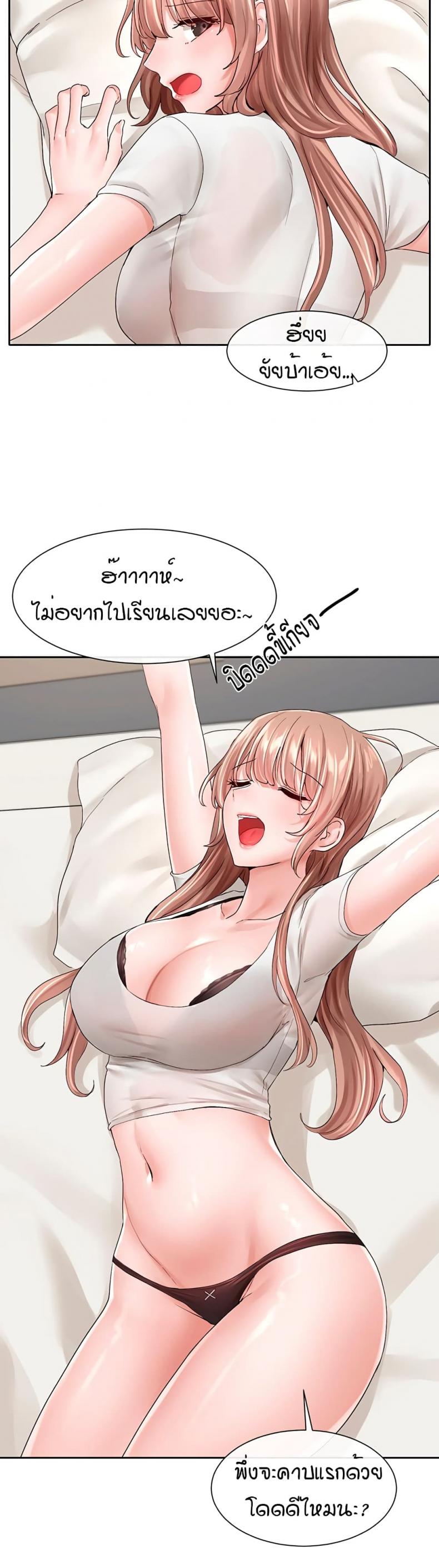 page-33