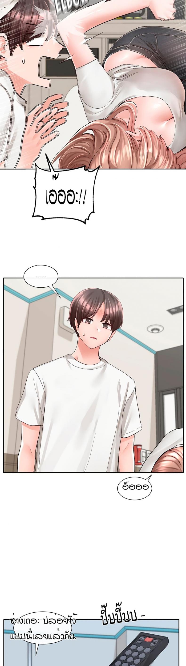 page-11