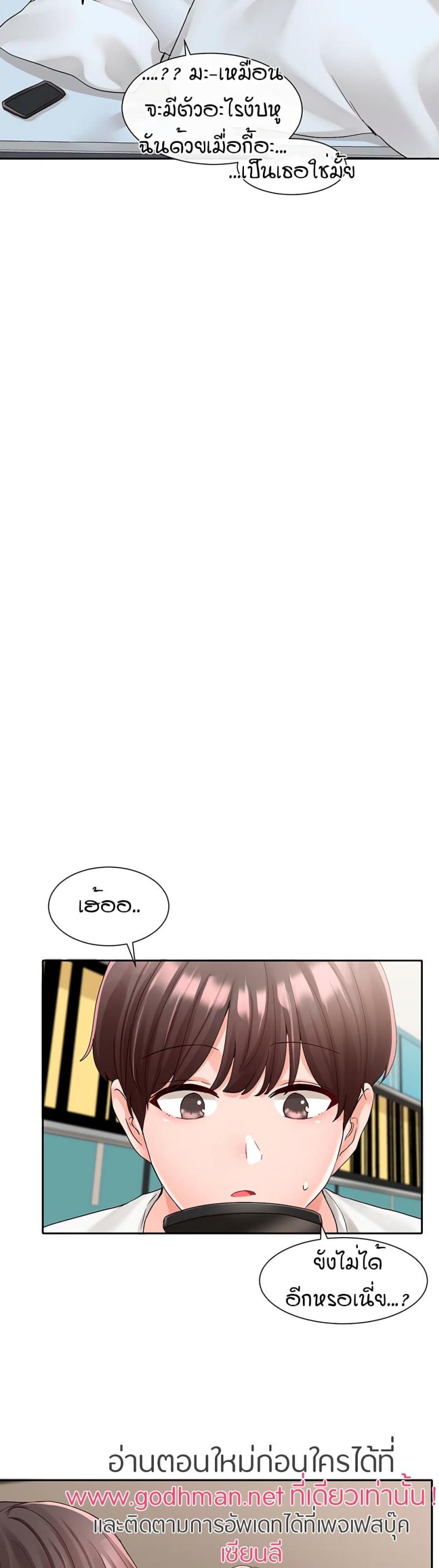 page-31