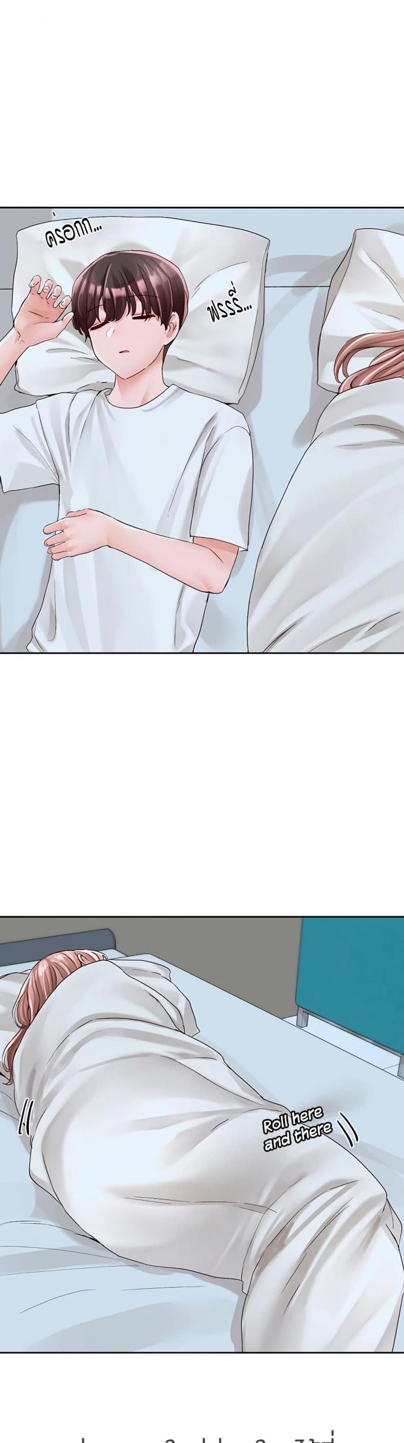 page-15