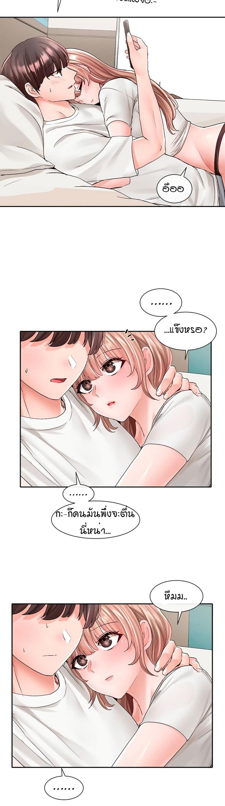 page-39