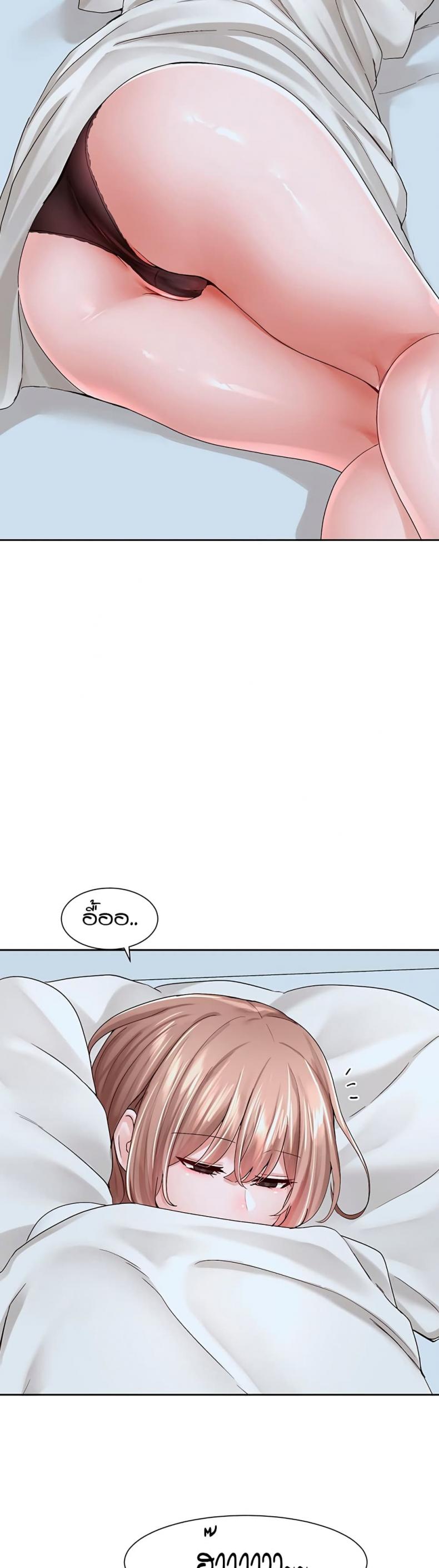 page-18