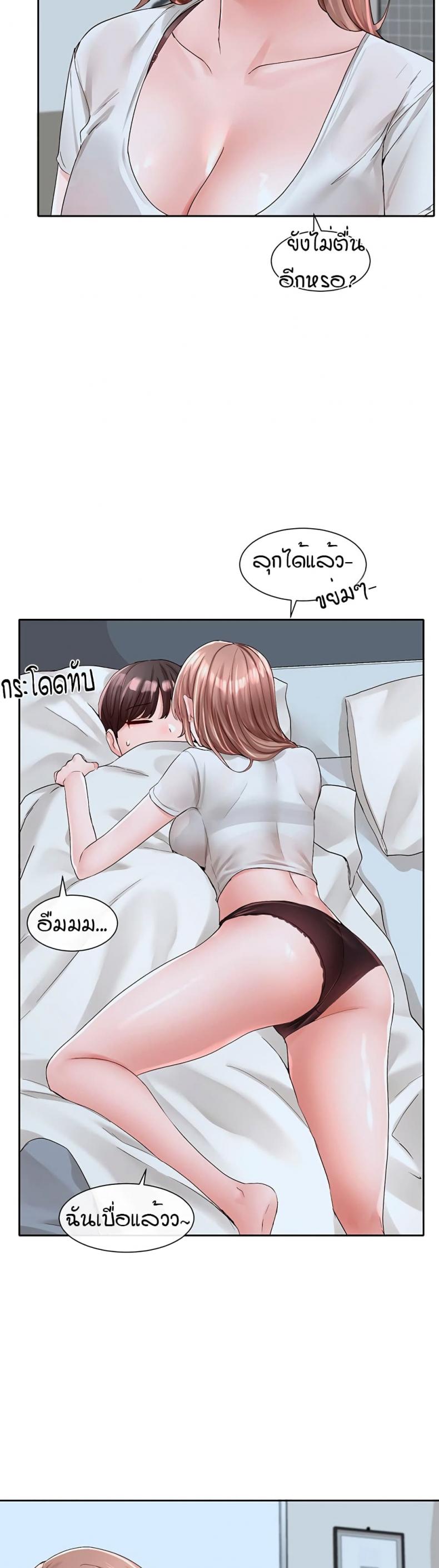 page-28