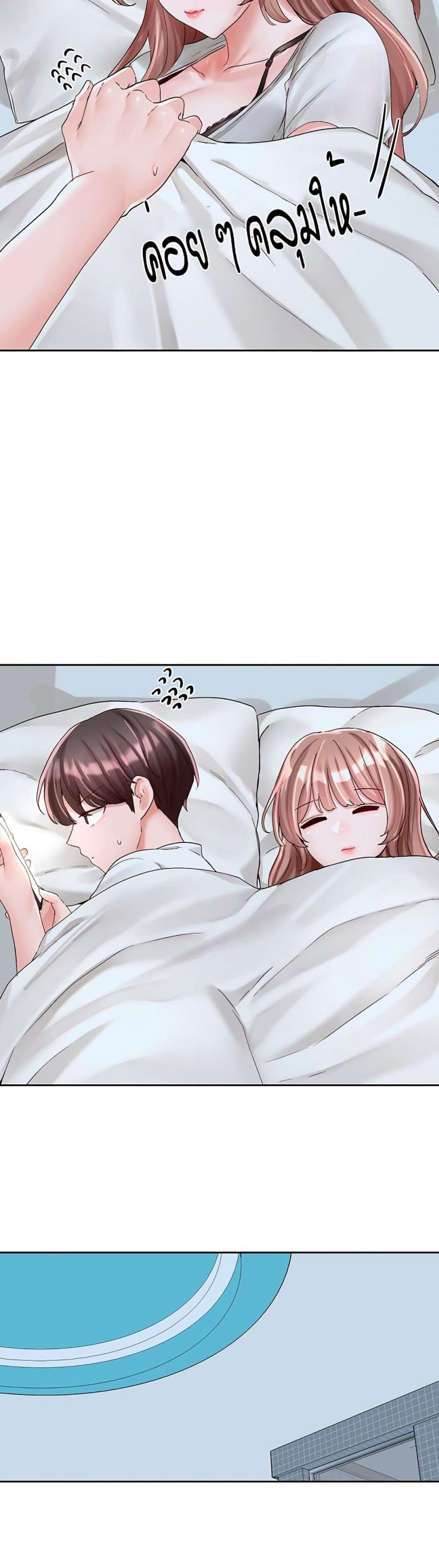 page-14