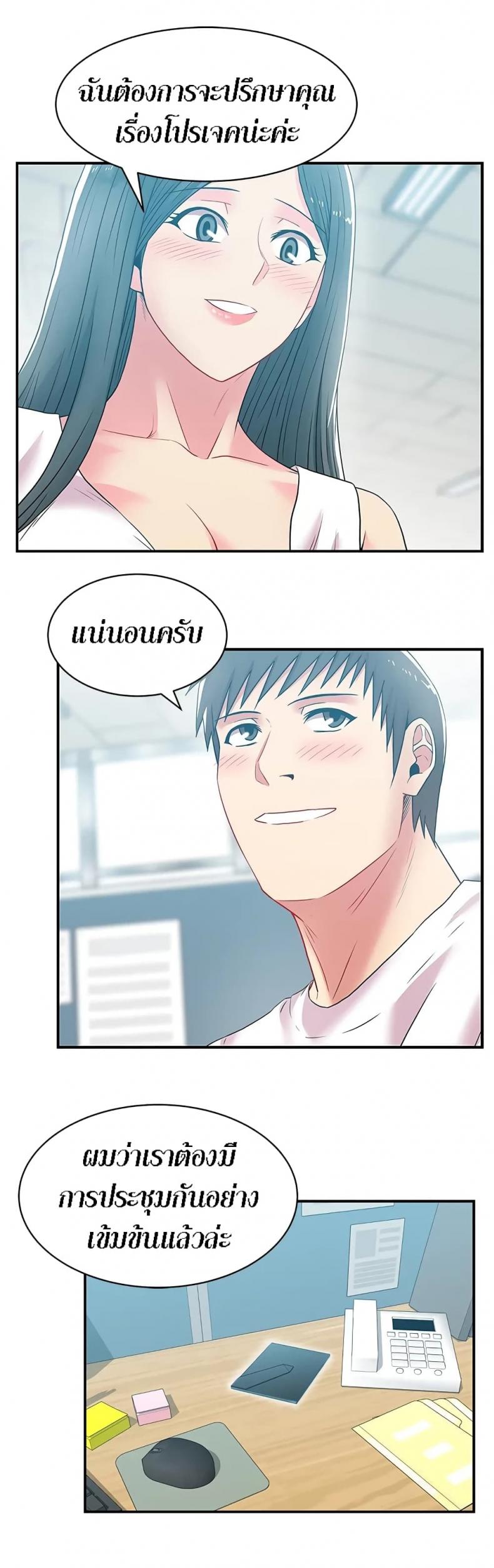 page-19