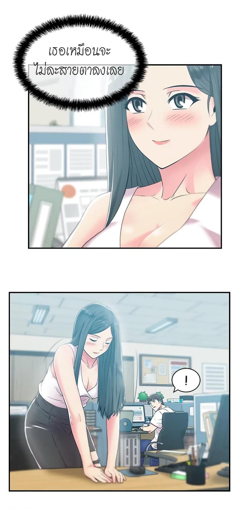 page-17