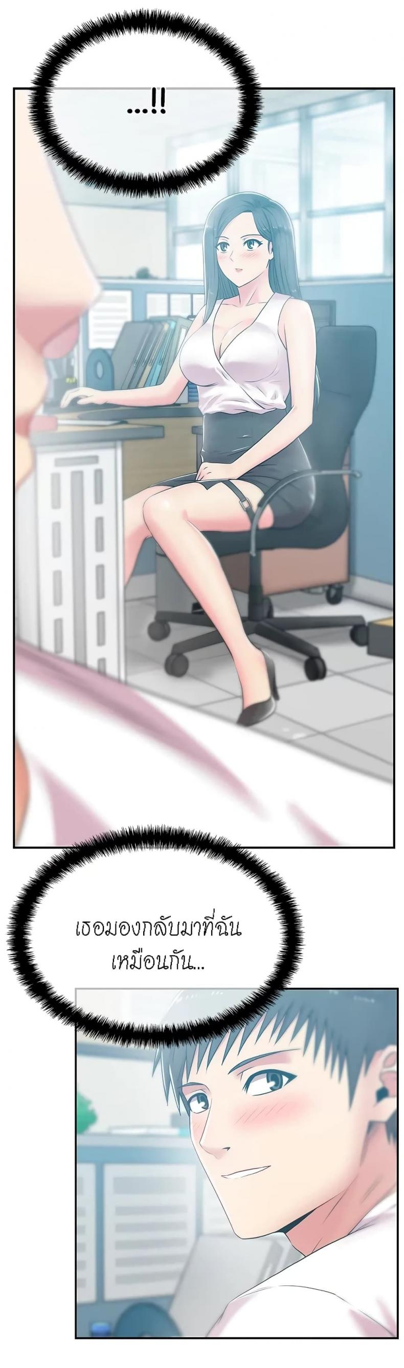 page-16