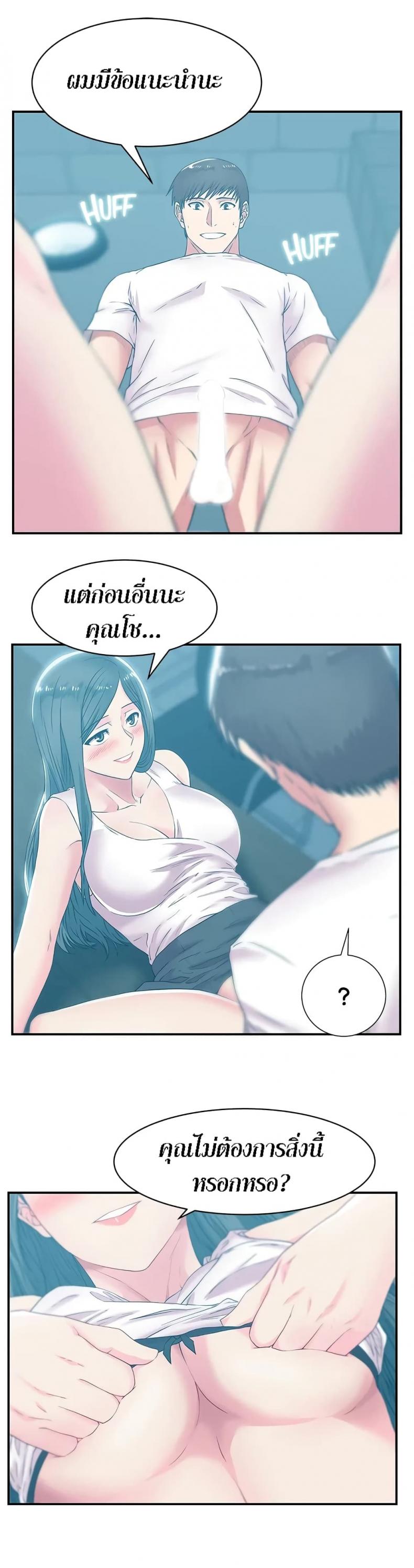 page-27