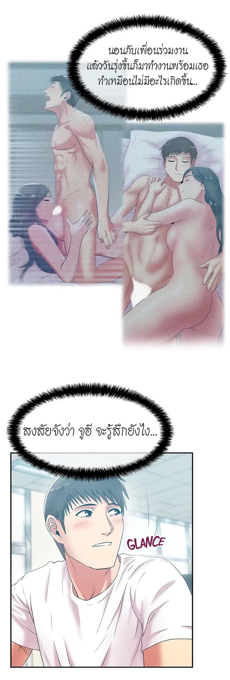page-15