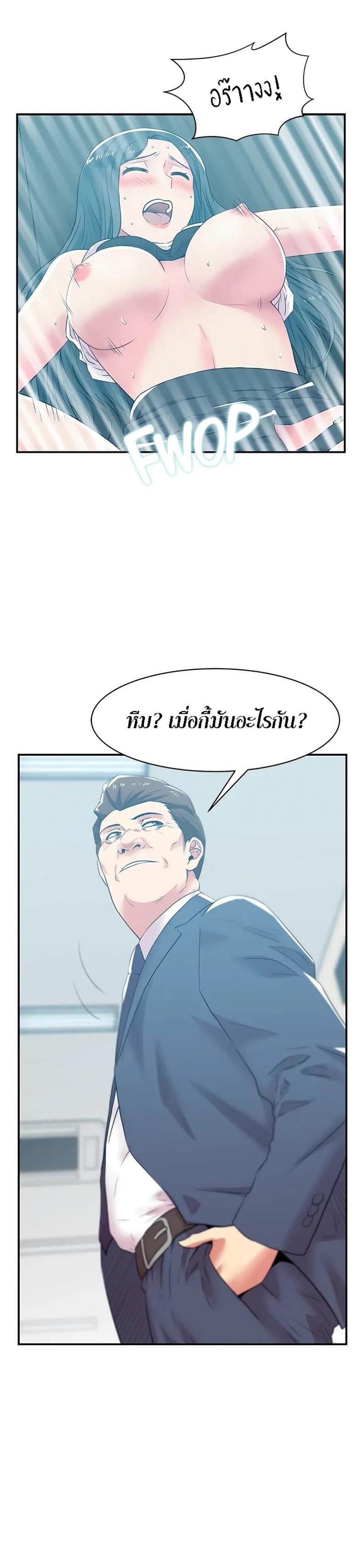 page-30