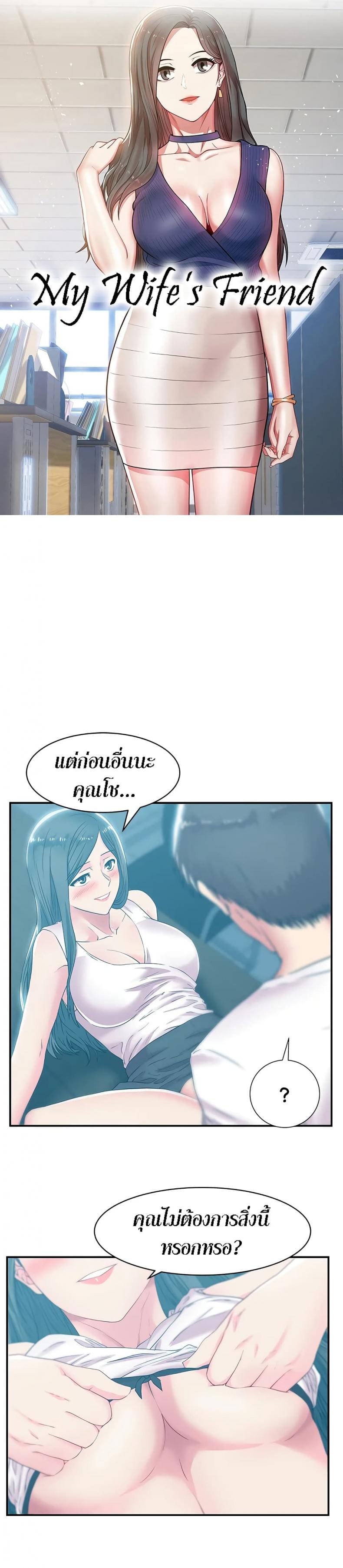 page-1
