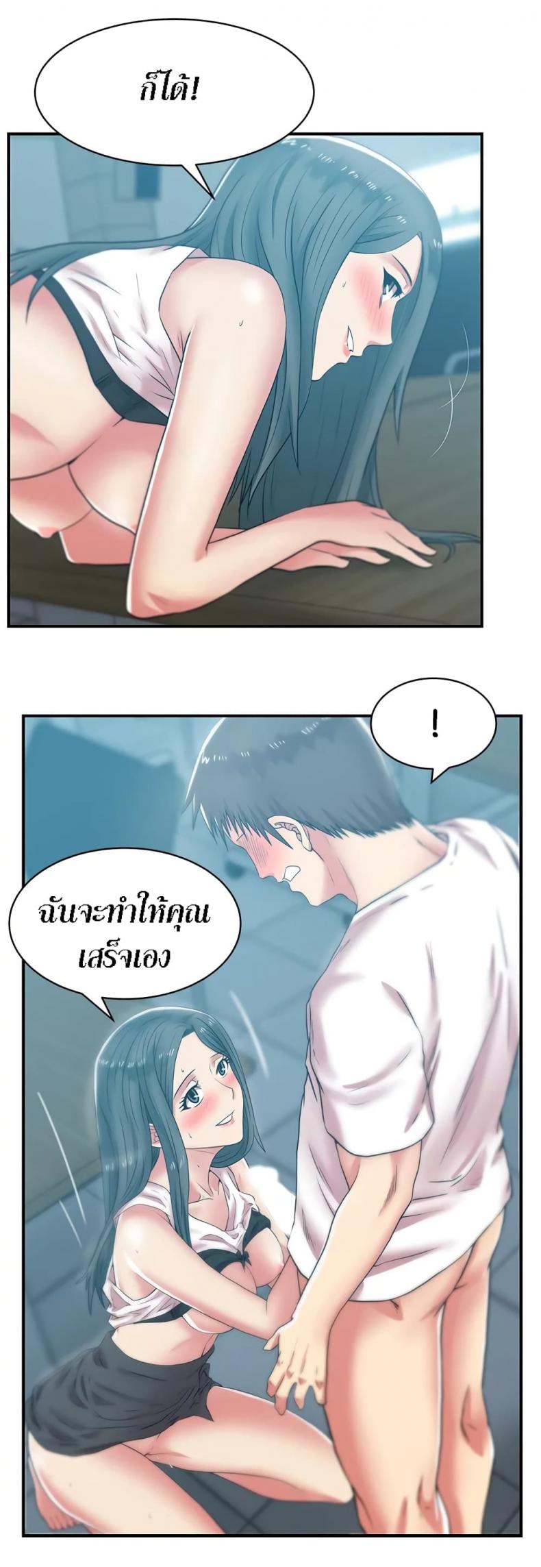 page-22