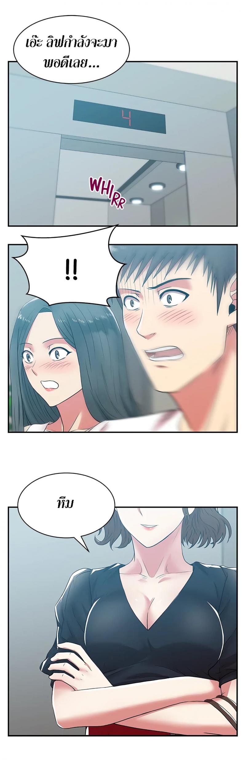 page-30