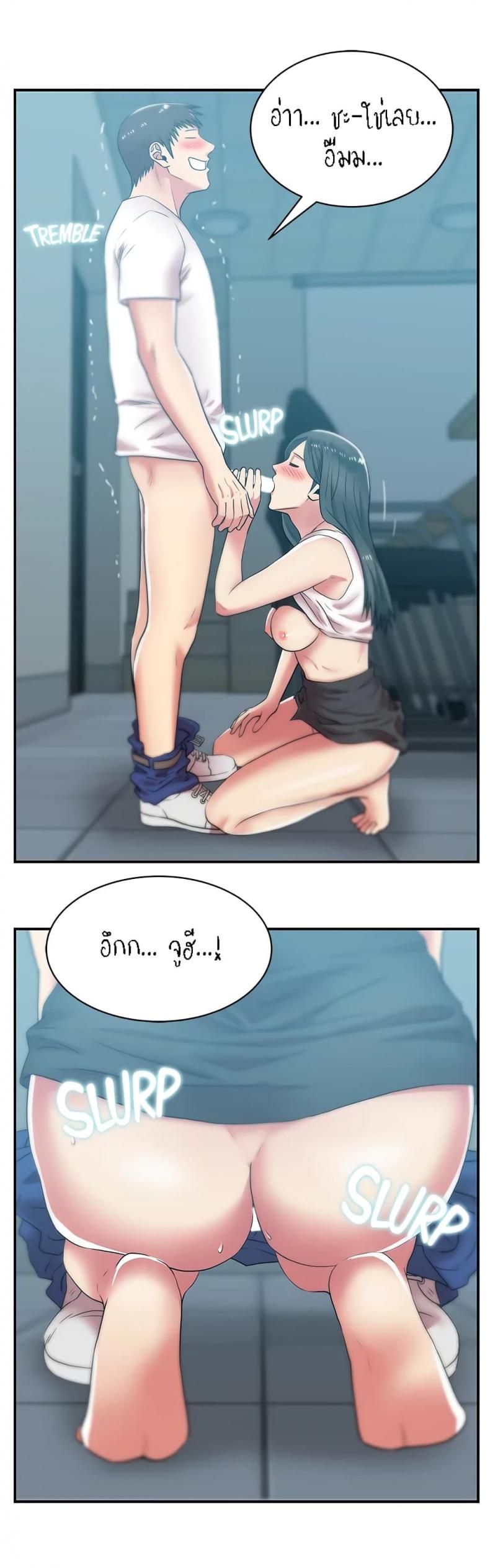 page-24
