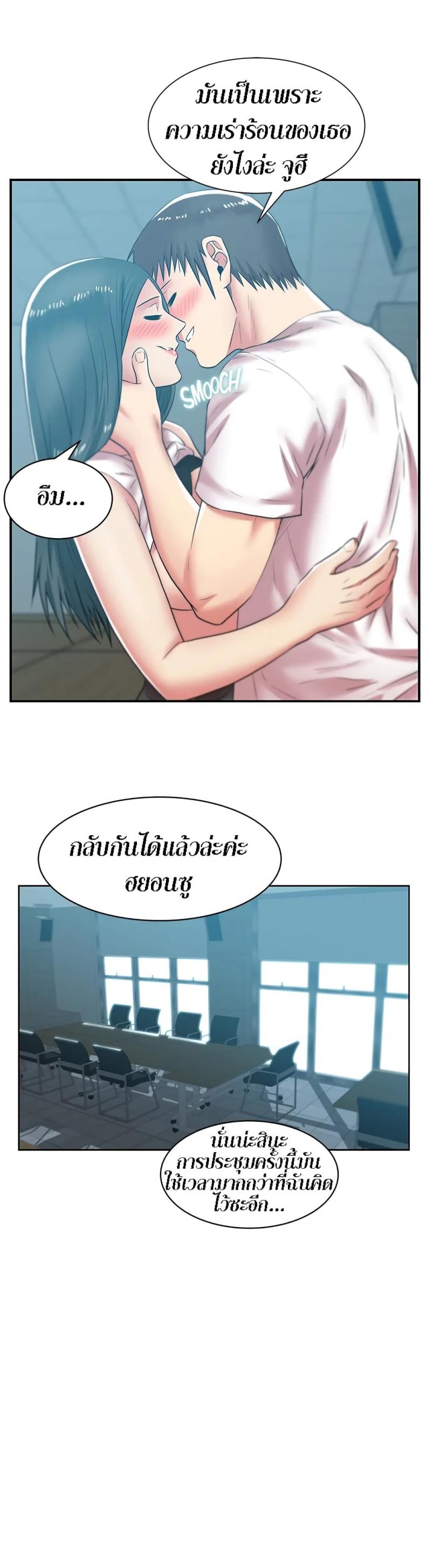 page-28