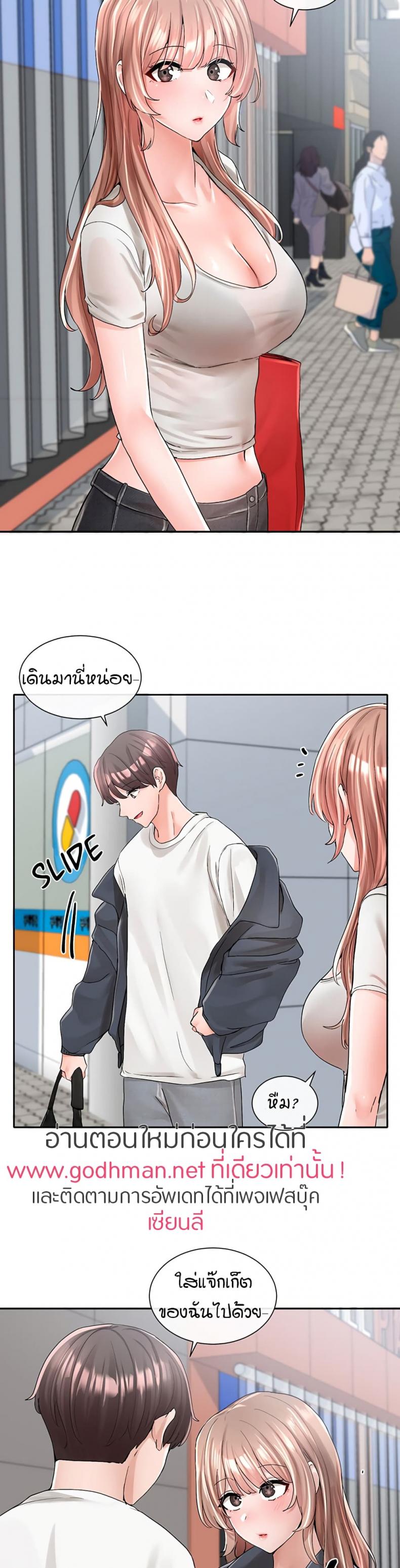 page-31