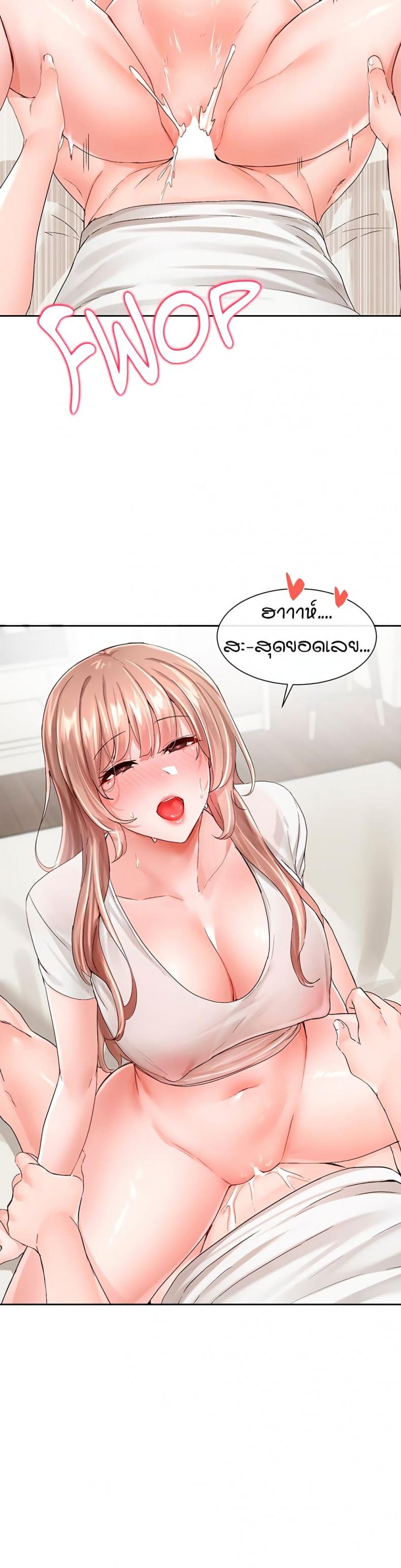 page-12