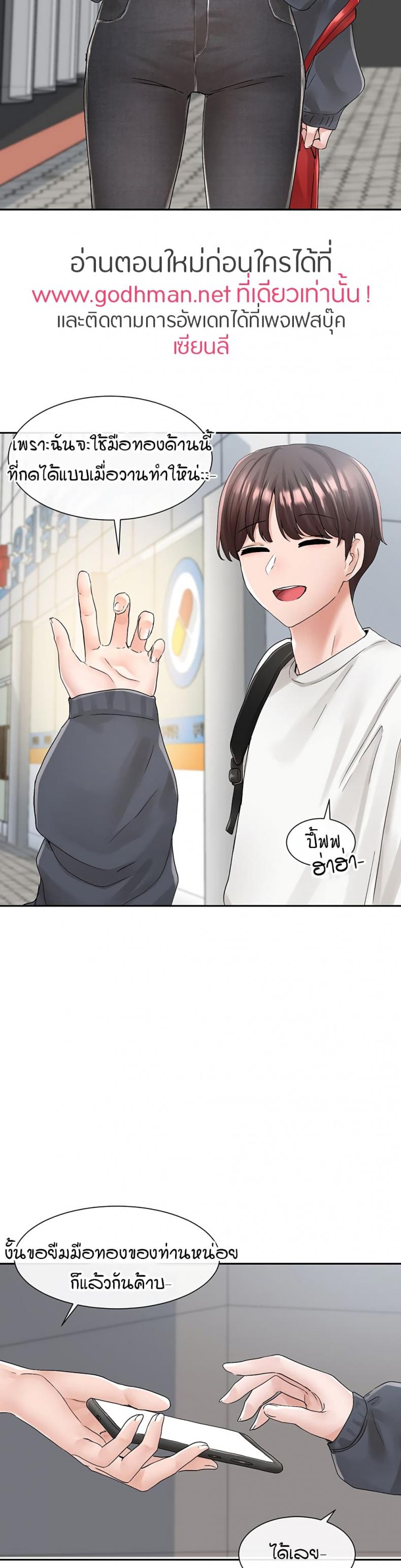 page-35